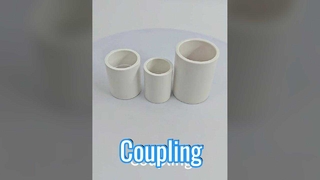 Coupling