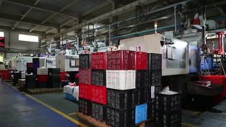 fábrica 55